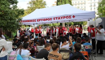 Εκδήλωση του ΕΕΣ για την Παγκόσμια Ημέρα Ψυχικής Υγείας στην Πλατεία Συντάγματος