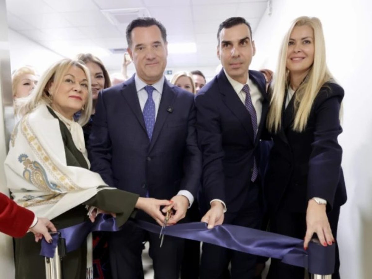 Εγκαίνια του νέου Τμήματος Επειγόντων Περιστατικών στο Γ.Ν. «Έλενα Βενιζέλου»