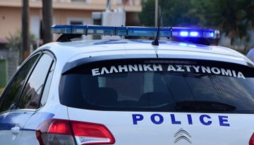 Γκύζη: Αυτοκτόνησε άνδρας αφού μαχαίρωσε την σύζυγό του