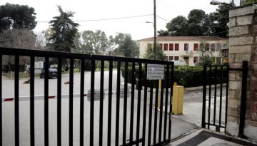 &Nu;&omicron;&sigma;&omicron;&kappa;&omicron;&mu;&epsilon;ί&omicron; &laquo;&Alpha;&gamma;ί&alpha; &Beta;&alpha;&rho;&beta;ά&rho;&alpha;&raquo;: &Kappa;&alpha;&tau;&alpha;&gamma;&gamma;&epsilon;&lambda;ί&alpha; &epsilon;&rho;&gamma;&alpha;&zeta;&omicron;&mu;έ&nu;&omega;&nu; &gamma;&iota;&alpha; &alpha;&iota;&phi;&nu;&iota;&delta;&iota;&alpha;&sigma;&tau;&iota;&kappa;ή &kappa;&alpha;&tau;ά&rho;&gamma;&eta;&sigma;&eta; &tau;&omicron;&upsilon; &Delta;&epsilon;&rho;&mu;&alpha;&tau;&omicron;&lambda;&omicron;&gamma;&iota;&kappa;&omicron;ύ &Tau;&mu;ή&mu;&alpha;&tau;&omicron;&sigmaf;