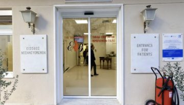Νοσοκομείο «Έλενα Βενιζέλου»: Παρουσία Γεωργιάδη εγκαινιάστηκαν τα νέα ΤΕΠ