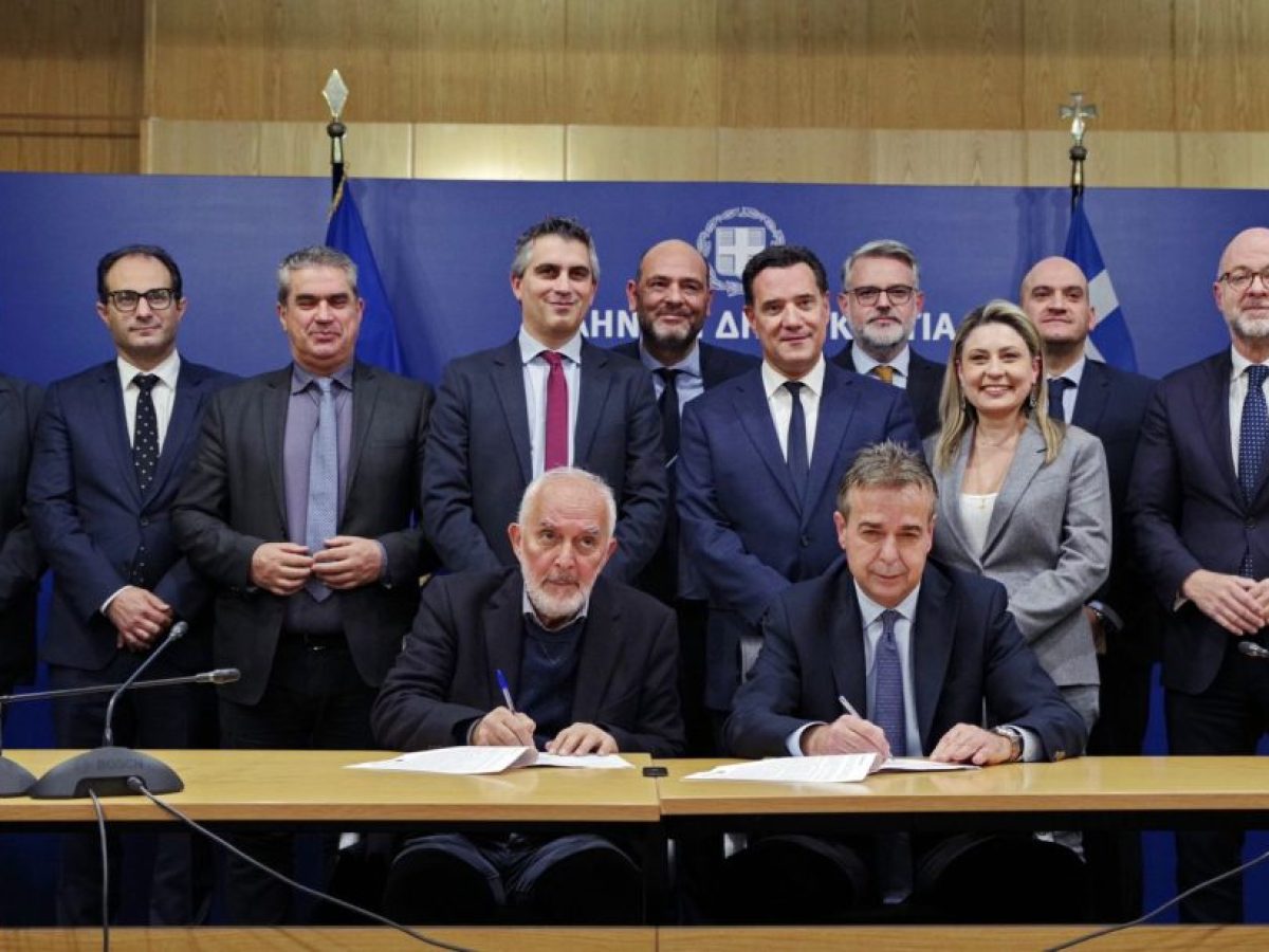 Νοσοκομείο Πάτρας «Ο Άγιος Ανδρέας»: Ξεκινά η ενεργειακή του αναβάθμιση