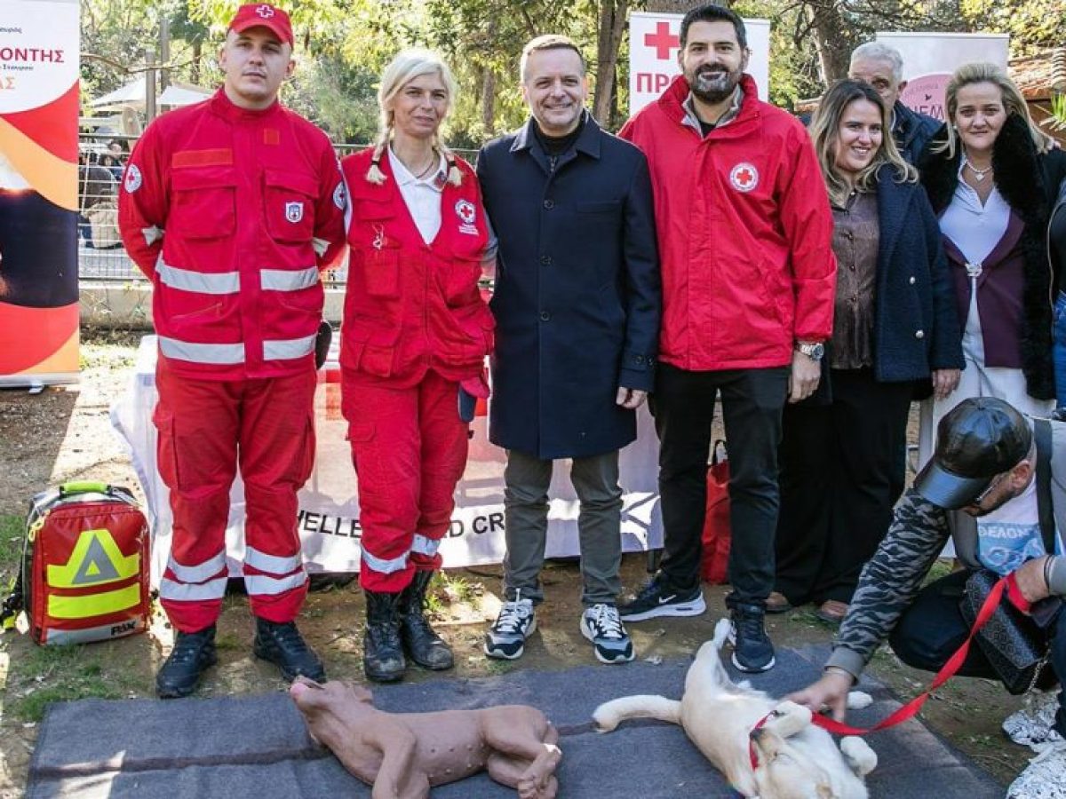 Ο Ε.Ε.Σ. στην εκδήλωση που διοργάνωσε η Περιφέρεια Αττικής και ο Δήμος Αθηναίων για τα ζώα στον Εθνικό Κήπο