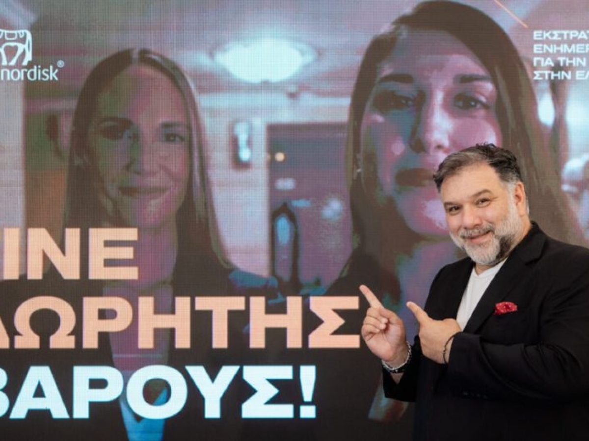 Ο Γρηγόρης Αρναούτογλου σε μια αποκλειστική συνέντευξη για την παχυσαρκία