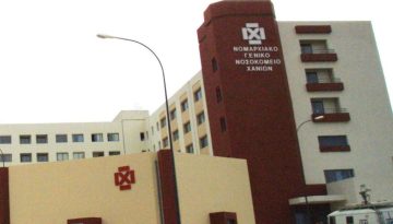 Παιδοκαρδιολόγος στο Νοσοκομείο Χανίων: «Δεν είναι πολυτέλεια», απαντούν  οι εργαζομένοι στον Άδωνι Γεωργιάδη για το Νοσοκομείο Χανίων