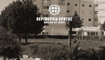 Σταύρος Αρναουτάκης: «Ενισχύουμε το ΠΑΓΝΗ με σύγχρονο βιοϊατρικό εξοπλισμό 5 εκ. ευρώ μέσω του Προγράμματος “Κρήτη 2021 – 2027″»