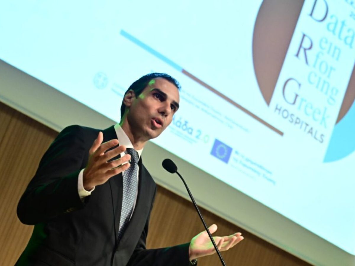 Θεμιστοκλέους: Το 2025 έβαλε τα θεμέλια για τον ψηφιακό μετασχηματισμό του ΕΣΥ
