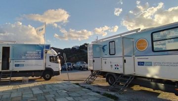 Αστυπάλαια- 213η Αποστολή Κινητών Ιατρικών Μονάδων |