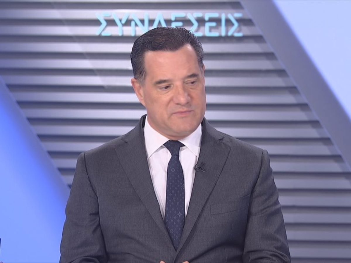 Ά&delta;&omega;&nu;&iota;&sigmaf;: &Kappa;ί&nu;&eta;&tau;&rho;&alpha; &gamma;&iota;&alpha; &tau;&alpha;&chi;ύ&tau;&epsilon;&rho;&eta; &pi;&rho;ό&sigma;&beta;&alpha;&sigma;&eta; &sigma;&epsilon; &kappa;&alpha;&iota;&nu;&omicron;&tau;ό&mu;&alpha; &phi;ά&rho;&mu;&alpha;&kappa;&alpha; &ndash; &Alpha;ύ&xi;&eta;&sigma;&eta; 30% &sigma;&tau;&eta;&nu; &alpha;&mu;&omicron;&iota;&beta;ή &gamma;&iota;&alpha;&tau;&rho;ώ&nu; &Epsilon;&Omicron;&Pi;&Upsilon;&Upsilon;