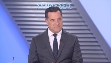 Ά&delta;&omega;&nu;&iota;&sigmaf;: &Kappa;ί&nu;&eta;&tau;&rho;&alpha; &gamma;&iota;&alpha; &tau;&alpha;&chi;ύ&tau;&epsilon;&rho;&eta; &pi;&rho;ό&sigma;&beta;&alpha;&sigma;&eta; &sigma;&epsilon; &kappa;&alpha;&iota;&nu;&omicron;&tau;ό&mu;&alpha; &phi;ά&rho;&mu;&alpha;&kappa;&alpha; &ndash; &Alpha;ύ&xi;&eta;&sigma;&eta; 30% &sigma;&tau;&eta;&nu; &alpha;&mu;&omicron;&iota;&beta;ή &gamma;&iota;&alpha;&tau;&rho;ώ&nu; &Epsilon;&Omicron;&Pi;&Upsilon;&Upsilon;