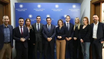 &Alpha;. &Gamma;&epsilon;&omega;&rho;&gamma;&iota;ά&delta;&eta;&sigmaf;: 1 &delta;&iota;&sigmaf; &epsilon;&upsilon;&rho;ώ έ&chi;&epsilon;&iota; &epsilon;&pi;&epsilon;&nu;&delta;&upsilon;&theta;&epsilon;ί &sigma;&tau;&eta;&nu; &upsilon;&gamma;&epsilon;ί&alpha;