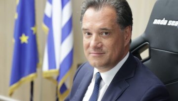 &Alpha;. &Gamma;&epsilon;&omega;&rho;&gamma;&iota;ά&delta;&eta;&sigmaf;: Έ&rho;&chi;&epsilon;&tau;&alpha;&iota; &sigma;&upsilon;&nu;&epsilon;&rho;&gamma;&alpha;&sigma;ί&alpha; &gamma;&iota;&alpha; &alpha;&sigma;&phi;&alpha;&lambda;&iota;&sigma;&tau;&iota;&kappa;ό &pi;&rho;&omicron;ϊό&nu; &mu;έ&sigma;&omega; &tau;&omicron;&upsilon; &Epsilon;&Sigma;&Upsilon;