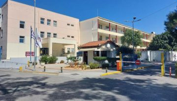 DRGs &kappa;&alpha;&iota; &Epsilon;&Sigma;&Upsilon;: &laquo;Ό&tau;&alpha;&nu; &eta; &upsilon;&gamma;&epsilon;ί&alpha; &mu;&epsilon;&tau;&alpha;&tau;&rho;έ&pi;&epsilon;&tau;&alpha;&iota; &sigma;&epsilon; &pi;&rho;&omicron;ϊό&nu;&raquo;