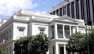 H Ελλάδα έτοιμη να υποδεχτεί εγκαυματίες από το  Kραν Μοντανά