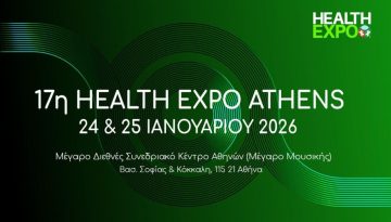 Health Expo Athens 2026: &Delta;ύ&omicron; &eta;&mu;έ&rho;&epsilon;&sigmaf; &alpha;&phi;&iota;&epsilon;&rho;&omega;&mu;έ&nu;&epsilon;&sigmaf; &sigma;&tau;&eta;&nu; &epsilon;&pi;&iota;&sigma;&tau;ή&mu;&eta; &kappa;&alpha;&iota; &tau;&eta; &phi;&alpha;&rho;&mu;&alpha;&kappa;&epsilon;&upsilon;&tau;&iota;&kappa;ή &phi;&rho;&omicron;&nu;&tau;ί&delta;&alpha;