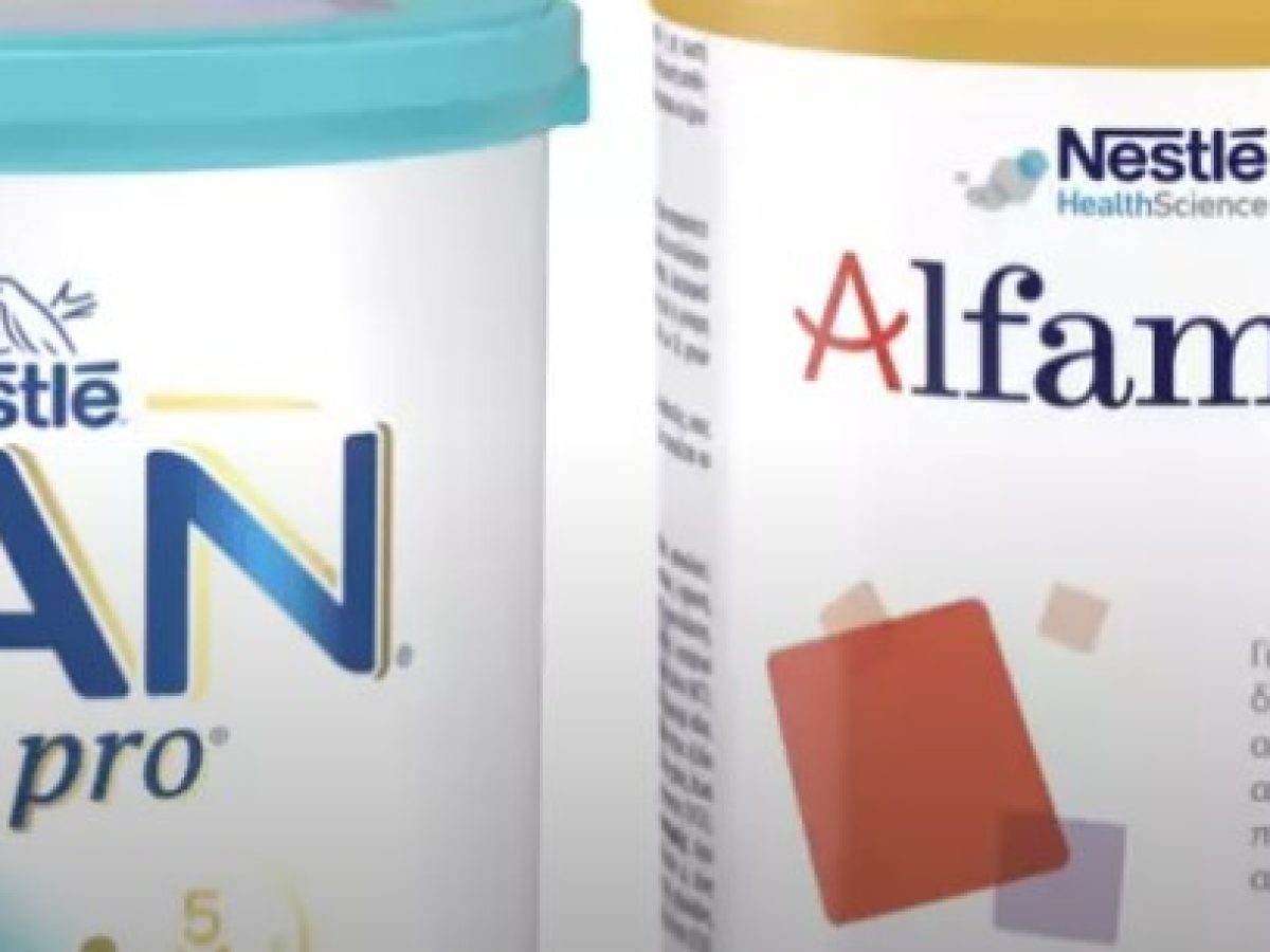 Nestle: Εθελοντική ανάκληση βρεφικού γάλακτος