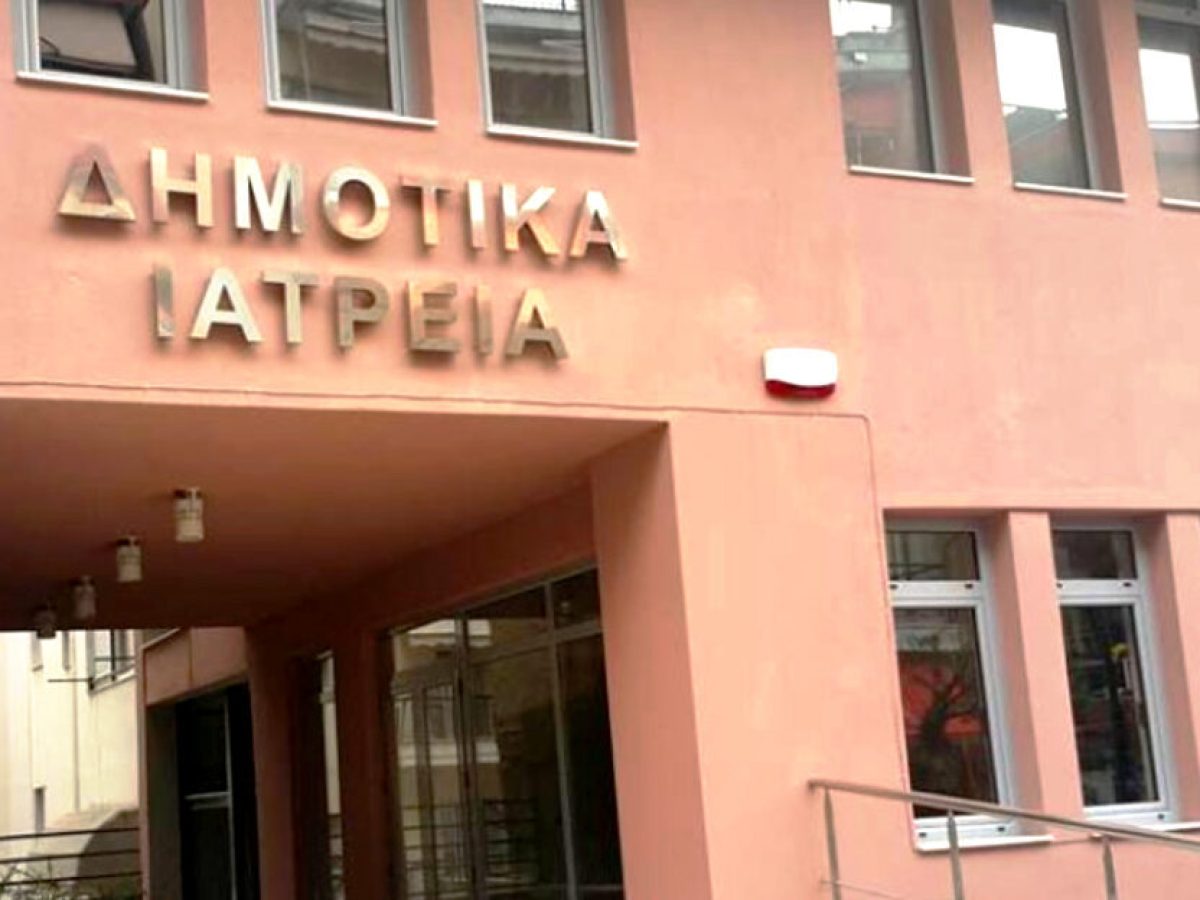 Δωρεάν εμβολιασμός κατά του έρπητα ζωστήρα στη Θεσσαλονίκη