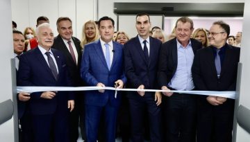 &Epsilon;&gamma;&kappa;&alpha;ί&nu;&iota;&alpha; &Tau;&Epsilon;&Pi; &sigma;&tau;&omicron; &Kappa;&omicron;&rho;&gamma;&iota;&alpha;&lambda;έ&nu;&epsilon;&iota;&omicron; &ndash; &Gamma;&epsilon;&omega;&rho;&gamma;&iota;ά&delta;&eta;&sigmaf;: Ό&tau;&alpha;&nu; &tau;&epsilon;&lambda;&epsilon;&iota;ώ&sigma;&epsilon;&iota; &tau;&omicron; &Tau;&alpha;&mu;&epsilon;ί&omicron; &Alpha;&nu;ά&kappa;&alpha;&mu;&psi;&eta;&sigmaf; &theta;&alpha; έ&chi;&omicron;&upsilon;&mu;&epsilon; &kappa;&alpha;&iota;&nu;&omicron;ύ&rho;&gamma;&iota;&omicron; &Epsilon;&Sigma;&Upsilon;