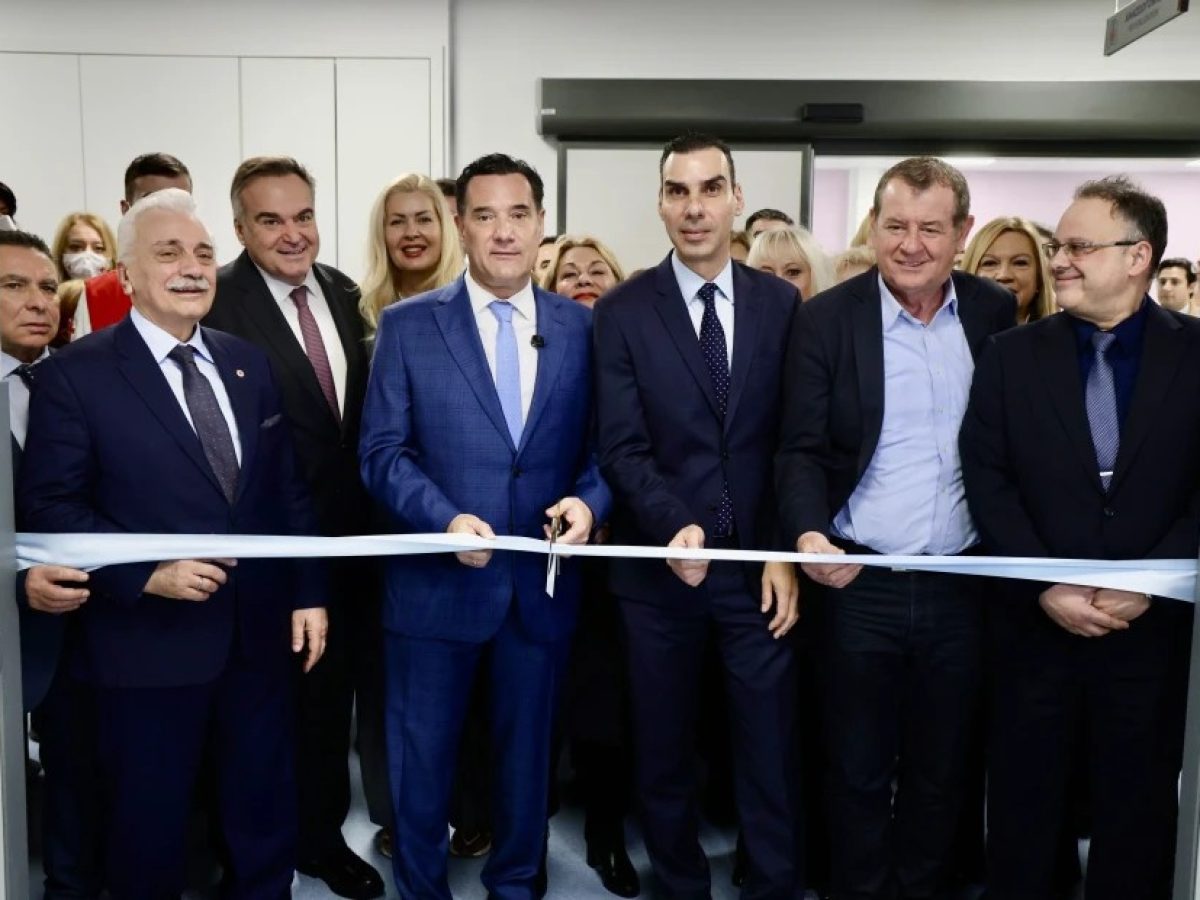 Εγκαίνια ΤΕΠ στο Κοργιαλένειο – Γεωργιάδης: Όταν τελειώσει το Ταμείο Ανάκαμψης θα έχουμε καινούργιο ΕΣΥ