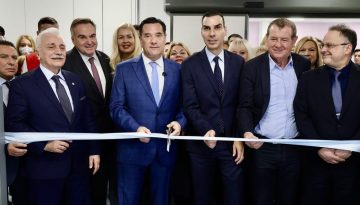 &Epsilon;&gamma;&kappa;&alpha;ί&nu;&iota;&alpha; &tau;&omega;&nu; &nu;έ&omega;&nu; &Tau;&Epsilon;&Pi; &sigma;&tau;&omicron; &Gamma;&Nu;&Alpha; &Kappa;&omicron;&rho;&gamma;&iota;&alpha;&lambda;έ&nu;&epsilon;&iota;&omicron; &ndash; &Mu;&pi;&epsilon;&nu;ά&kappa;&epsilon;&iota;&omicron; &Epsilon;&lambda;&lambda;&eta;&nu;&iota;&kappa;ό&sigmaf; &Epsilon;&rho;&upsilon;&theta;&rho;ό&sigmaf; &Sigma;&tau;&alpha;&upsilon;&rho;ό&sigmaf;