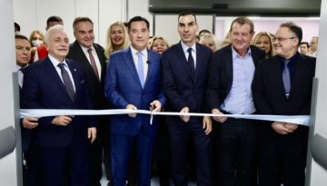&Epsilon;&gamma;&kappa;&alpha;&iota;&nu;&iota;ά&sigma;&tau;&eta;&kappa;&alpha;&nu; &tau;&alpha; &nu;έ&alpha; &Tau;&Epsilon;&Pi; &sigma;&tau;&omicron; &Gamma;&Nu;&Alpha; &Kappa;&omicron;&rho;&gamma;&iota;&alpha;&lambda;έ&nu;&epsilon;&iota;&omicron; &ndash; &Mu;&pi;&epsilon;&nu;ά&kappa;&epsilon;&iota;&omicron; &Epsilon;&lambda;&lambda;&eta;&nu;&iota;&kappa;ό&sigmaf; &Epsilon;&rho;&upsilon;&theta;&rho;ό&sigmaf; &Sigma;&tau;&alpha;&upsilon;&rho;ό&sigmaf;