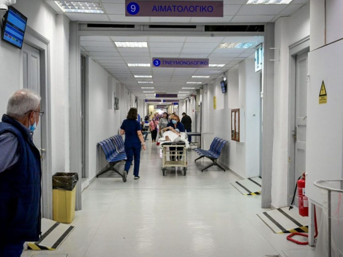 Εκρηκτική αύξηση νοσηλειών και βαριών περιστατικών λόγω γρίπης – Οι περισσότεροι ασθενείς είναι ανεμβολίαστοι