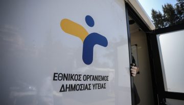 &Epsilon;&Omicron;&Delta;&Upsilon;: &Epsilon;&pi;&tau;ά &theta;ά&nu;&alpha;&tau;&omicron;&iota; &kappa;&alpha;&iota; 613 &nu;έ&epsilon;&sigmaf; &epsilon;&iota;&sigma;&alpha;&gamma;&omega;&gamma;έ&sigmaf; &alpha;&pi;ό &gamma;&rho;ί&pi;&eta; &tau;&eta;&nu; &tau;&epsilon;&lambda;&epsilon;&upsilon;&tau;&alpha;ί&alpha; &epsilon;&beta;&delta;&omicron;&mu;ά&delta;&alpha;