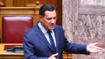 &Epsilon;&pi;έ&sigma;&tau;&rho;&epsilon;&psi;&alpha;&nu; &sigma;&tau;&omicron;&nu; &Epsilon;&Omicron;&Delta;&Upsilon; &omicron;&iota; &upsilon;&pi;ά&lambda;&lambda;&eta;&lambda;&omicron;&iota; &pi;&omicron;&upsilon; &epsilon;ί&chi;&alpha;&nu; &alpha;&pi;&omicron;&lambda;&upsilon;&theta;&epsilon;ί &alpha;&pi;ό &tau;&omicron; &Kappa;&Epsilon;&Epsilon;&Lambda;&Pi;&Nu;&Omicron; &ndash; &Gamma;&epsilon;&omega;&rho;&gamma;&iota;ά&delta;&eta;&sigmaf;: &ldquo;Έ&nu;&alpha;&sigmaf; &kappa;ύ&kappa;&lambda;&omicron;&sigmaf; &mu;ί&sigma;&omicron;&upsilon;&sigmaf; &kappa;&alpha;&iota; &pi;&omicron;&lambda;&iota;&tau;&iota;&kappa;ώ&nu; &delta;&iota;ώ&xi;&epsilon;&omega;&nu; έ&lambda;&eta;&xi;&epsilon;&rdquo;