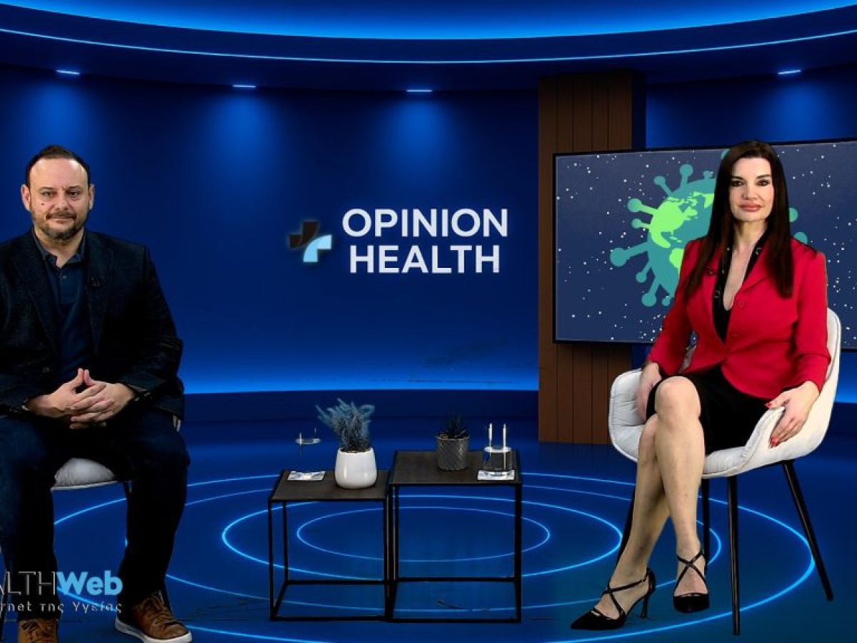 Γκίκας Μαγιορκίνης στο Healthweb: Η γρίπη βαδίζει σε ύφεση, με πιθανότητα νέας έξαρσης τον Φεβρουάριο