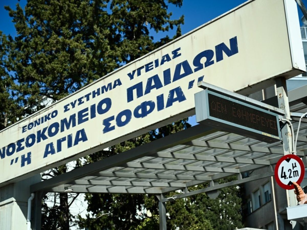 &Gamma;&rho;ί&pi;&eta;: &Alpha;&pi;&omicron;&sigma;&omega;&lambda;ή&nu;&omega;&sigma;&eta; &tau;&eta;&sigmaf; 6&chi;&rho;&omicron;&nu;&eta;&sigmaf; &epsilon;&pi;&iota;&chi;&epsilon;&iota;&rho;&omicron;ύ&nu; &omicron;&iota; &gamma;&iota;&alpha;&tau;&rho;&omicron;ί &sigma;&tau;&eta; &Mu;&Epsilon;&Theta; &tau;&omicron;&upsilon; &Pi;&alpha;ί&delta;&omega;&nu; &ndash; &laquo;&Sigma;&alpha;&rho;ώ&nu;&epsilon;&iota;&raquo; &eta; &gamma;&rho;ί&pi;&eta; &sigma;&tau;&alpha; &pi;&alpha;&iota;&delta;&iota;ά