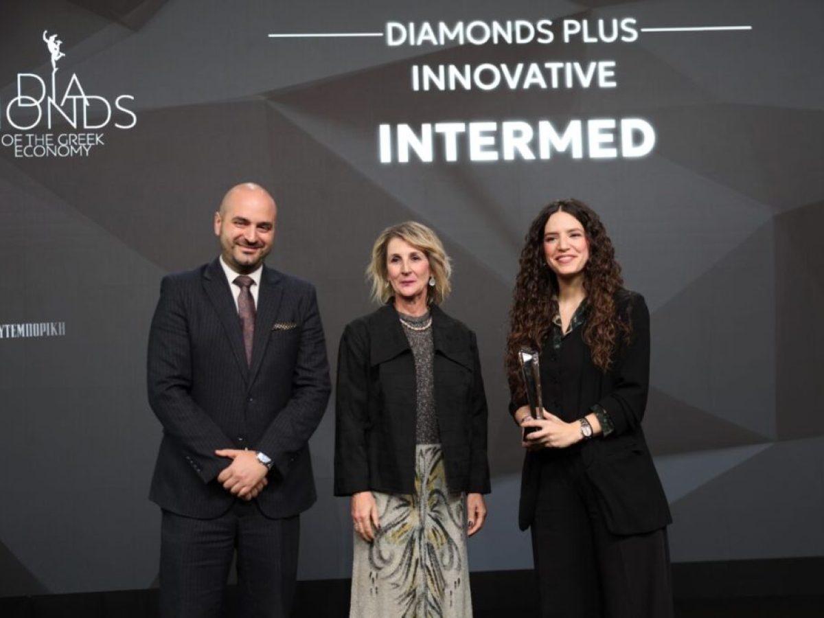 Η InterMed διακρίθηκε ως «Innovative Companyσ» στα Diamonds of the Greek Economy