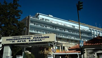 &Eta; &gamma;&rho;ί&pi;&eta; &pi;&iota;έ&zeta;&epsilon;&iota; &tau;&iota;&sigmaf; &pi;&alpha;&iota;&delta;&iota;&alpha;&tau;&rho;&iota;&kappa;έ&sigmaf; &Mu;&Epsilon;&Theta;: &Delta;&iota;&alpha;&sigma;&omega;&lambda;&eta;&nu;&omega;&mu;έ&nu;&alpha; &delta;ύ&omicron; &pi;&alpha;&iota;&delta;&iota;ά &sigma;&tau;&omicron; &Nu;&omicron;&sigma;&omicron;&kappa;&omicron;&mu;&epsilon;ί&omicron; &Pi;&alpha;ί&delta;&omega;&nu;, &tau;&omicron; έ&nu;&alpha; &sigma;&epsilon; &sigma;&omicron;&beta;&alpha;&rho;ή &kappa;&alpha;&tau;ά&sigma;&tau;&alpha;&sigma;&eta;