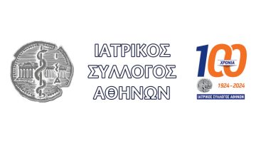 &Iota;&Sigma;&Alpha;: &Pi;&alpha;&rho;&alpha;&pi;&lambda;&eta;&rho;&omicron;&phi;ό&rho;&eta;&sigma;&eta; &omicron;&iota; &iota;&sigma;&chi;&upsilon;&rho;&iota;&sigma;&mu;&omicron;ί &gamma;&iota;&alpha; &omicron;&phi;&epsilon;&iota;&lambda;έ&sigmaf; &sigma;&tau;&omicron;&nu; &Pi;&Iota;&Sigma;
