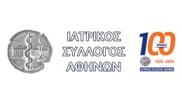 isΑ-parapliroforisi-i-ischirismi-gia