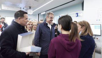 &Kappa;&upsilon;&rho;&iota;ά&kappa;&omicron;&sigmaf; &Mu;&eta;&tau;&sigma;&omicron;&tau;ά&kappa;&eta;&sigmaf; &kappa;&alpha;&iota; Ά&delta;&omega;&nu;&iota;&sigmaf; &Gamma;&epsilon;&omega;&rho;&gamma;&iota;ά&delta;&eta;&sigmaf; &epsilon;&pi;&iota;&sigma;&kappa;έ&phi;&theta;&eta;&kappa;&alpha;&nu; &tau;&omicron; &Nu;&omicron;&sigma;&omicron;&kappa;&omicron;&mu;&epsilon;ί&omicron; &laquo;&Gamma;&epsilon;&nu;&nu;&eta;&mu;&alpha;&tau;ά&sigmaf;&raquo;