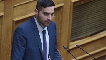 &Kappa;&omega;&nu;&sigma;&tau;&alpha;&nu;&tau;ί&nu;&omicron;&sigmaf; &Kappa;&epsilon;&phi;&alpha;&lambda;&omicron;&gamma;&iota;ά&nu;&nu;&eta;&sigmaf; : &Iota;&delta;&rho;ύ&theta;&eta;&kappa;&epsilon; &tau;&omicron; &Pi;&epsilon;&rho;&iota;&phi;&epsilon;&rho;&epsilon;&iota;&alpha;&kappa;ό &Iota;&alpha;&tau;&rho;&epsilon;ί&omicron; &Tau;&sigma;&omicron;ύ&tau;&sigma;&omicron;&upsilon;&rho;&alpha;.