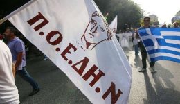 panelladiki-kinitopiisi-tis-poedin-stis