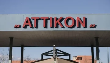 &Pi;ά&nu;&omega; &alpha;&pi;ό 120 &epsilon;&iota;&sigma;&alpha;&gamma;&omega;&gamma;έ&sigmaf; &alpha;&pi;ό &gamma;&rho;ί&pi;&eta; &sigma;&tau;&omicron; &ldquo;&Alpha;&tau;&tau;&iota;&kappa;ό&nu;&rdquo; &mu;ό&nu;&omicron; &pi;&rho;&omicron;&chi;&theta;έ&sigmaf; &ndash; &Kappa;ά&lambda;&epsilon;&sigma;&mu;&alpha; &tau;&omicron;&upsilon; Ά&delta;&omega;&nu;&iota; &Gamma;&epsilon;&omega;&rho;&gamma;&iota;ά&delta;&eta; &sigma;&tau;&omicron;&upsilon;&sigmaf; &pi;&omicron;&lambda;ί&tau;&epsilon;&sigmaf; &nu;&alpha; &kappa;ά&nu;&omicron;&upsilon;&nu; &tau;&omicron; &epsilon;&mu;&beta;ό&lambda;&iota;&omicron;
