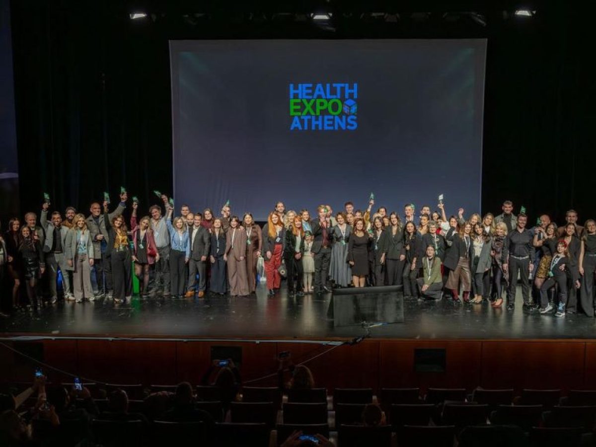 Πραγματοποιήθηκε η 17η Health expo Athens