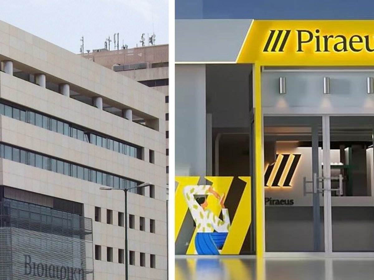 Προχωρημένες επαφές της Τράπεζας Πειραιώς για την εξαγορά της Βιοϊατρικής