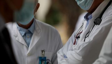 &Pi;&rho;&omicron;&kappa;&eta;&rho;ύ&chi;&theta;&eta;&kappa;&alpha;&nu; 95 &theta;έ&sigma;&epsilon;&iota;&sigmaf; &gamma;&iota;&alpha;&tau;&rho;ώ&nu; &sigma;&tau;&omicron; &Epsilon;&Sigma;&Upsilon; &ndash; &Alpha;&gamma;&alpha;&pi;&eta;&delta;ά&kappa;&eta;: &ldquo;&Nu;&alpha; &pi;&alpha;&rho;&alpha;&mu;έ&nu;&epsilon;&iota; &alpha;&pi;&rho;ό&sigma;&kappa;&omicron;&pi;&tau;&eta; &eta; &pi;&rho;ό&sigma;&beta;&alpha;&sigma;&eta; &kappa;ά&theta;&epsilon; &sigma;&upsilon;&mu;&pi;&omicron;&lambda;ί&tau;&eta; &sigma;&tau;&iota;&sigmaf; &upsilon;&pi;&eta;&rho;&epsilon;&sigma;ί&epsilon;&sigmaf; &upsilon;&gamma;&epsilon;ί&alpha;&sigmaf;&rdquo;