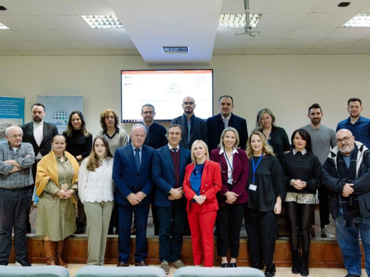 Στο Ηράκλειο η πιλοτική εφαρμογή του Health-IQ για την ποιότητα της φροντίδας υγείας