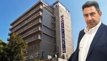 &Theta;&epsilon;&alpha;&gamma;έ&nu;&epsilon;&iota;&omicron;: &Tau;&omicron; &pi;&rho;ώ&tau;&omicron; έ&xi;&upsilon;&pi;&nu;&omicron; &delta;&eta;&mu;ό&sigma;&iota;&omicron; &nu;&omicron;&sigma;&omicron;&kappa;&omicron;&mu;&epsilon;ί&omicron; &mu;&epsilon; &delta;ί&kappa;&tau;&upsilon;&omicron; 5G
