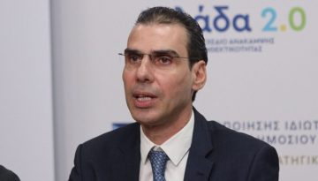 &Theta;&epsilon;&mu;&iota;&sigma;&tau;&omicron;&kappa;&lambda;έ&omicron;&upsilon;&sigmaf;: &Chi;&omega;&rho;ί&sigmaf; &pi;&alpha;&nu;&iota;&kappa;ό &eta; &alpha;ύ&xi;&eta;&sigma;&eta; &tau;&omega;&nu; &pi;&epsilon;&rho;&iota;&sigma;&tau;&alpha;&tau;&iota;&kappa;ώ&nu; &gamma;&rho;ί&pi;&eta;&sigmaf; -2,7 &epsilon;&kappa;&alpha;&tau;&omicron;&mu;&mu;ύ&rho;&iota;&alpha; &pi;&omicron;&lambda;ί&tau;&epsilon;&sigmaf; έ&chi;&omicron;&upsilon;&nu; &epsilon;&mu;&beta;&omicron;&lambda;&iota;&alpha;&sigma;&tau;&epsilon;ί