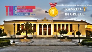 &Tau;&omicron; &Epsilon;&Kappa;&Pi;&Alpha; &alpha;&nu;έ&beta;&eta;&kappa;&epsilon; 100 &theta;έ&sigma;&epsilon;&iota;&sigmaf; &sigma;&tau;&eta;&nu; &pi;&alpha;&gamma;&kappa;ό&sigma;&mu;&iota;&alpha; &kappa;&alpha;&tau;ά&tau;&alpha;&xi;&eta; &tau;&omega;&nu; &Pi;&alpha;&nu;&epsilon;&pi;&iota;&sigma;&tau;&eta;&mu;ί&omega;&nu; &ndash; &Alpha;&nu;&alpha;&lambda;&upsilon;&tau;&iota;&kappa;ό&sigmaf; &pi;ί&nu;&alpha;&kappa;&alpha;&sigmaf; &gamma;&iota;&alpha; &tau;&alpha; &epsilon;&lambda;&lambda;&eta;&nu;&iota;&kappa;ά &Alpha;&Epsilon;&Iota;