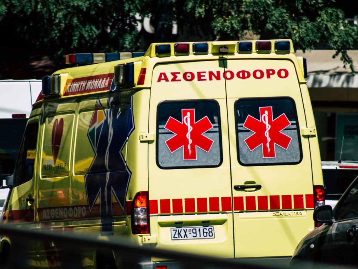 Τρίκαλα: Εξιτήριο για τους επτά τραυματίες του εργοστασίου της βιομηχανίας «Βιολάντα»