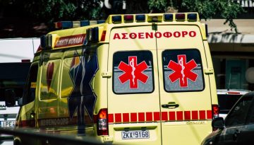 &Tau;&rho;ί&kappa;&alpha;&lambda;&alpha;: &Epsilon;&xi;&iota;&tau;ή&rho;&iota;&omicron; &gamma;&iota;&alpha; &tau;&omicron;&upsilon;&sigmaf; &epsilon;&pi;&tau;ά &tau;&rho;&alpha;&upsilon;&mu;&alpha;&tau;ί&epsilon;&sigmaf; &tau;&omicron;&upsilon; &epsilon;&rho;&gamma;&omicron;&sigma;&tau;&alpha;&sigma;ί&omicron;&upsilon; &tau;&eta;&sigmaf; &beta;&iota;&omicron;&mu;&eta;&chi;&alpha;&nu;ί&alpha;&sigmaf; &laquo;&Beta;&iota;&omicron;&lambda;ά&nu;&tau;&alpha;&raquo;