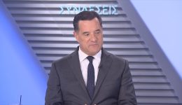 Άdonis-kinitra-gia-tachiteri-prosvasi