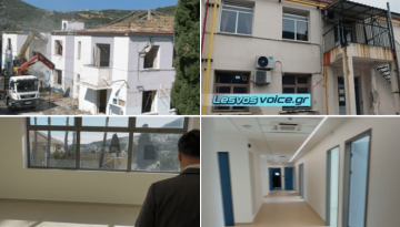 Ά&delta;&omega;&nu;&iota;&sigmaf;-&Mu;&upsilon;&tau;&iota;&lambda;ή&nu;&eta;: &Phi;ώ&nu;&alpha;&zeta;&alpha;&nu; &ldquo;&nu;&tau;&rho;&omicron;&pi;ή&rdquo;, &alpha;&nu; &kappa;&alpha;&iota; &phi;&tau;&iota;ά&chi;&nu;&omicron;&upsilon;&mu;&epsilon; &nu;έ&omicron; &kappa;&tau;ί&rho;&iota;&omicron; &gamma;&iota;&alpha; &tau;&omicron; &nu;&omicron;&sigma;&omicron;&kappa;&omicron;&mu;&epsilon;ί&omicron;