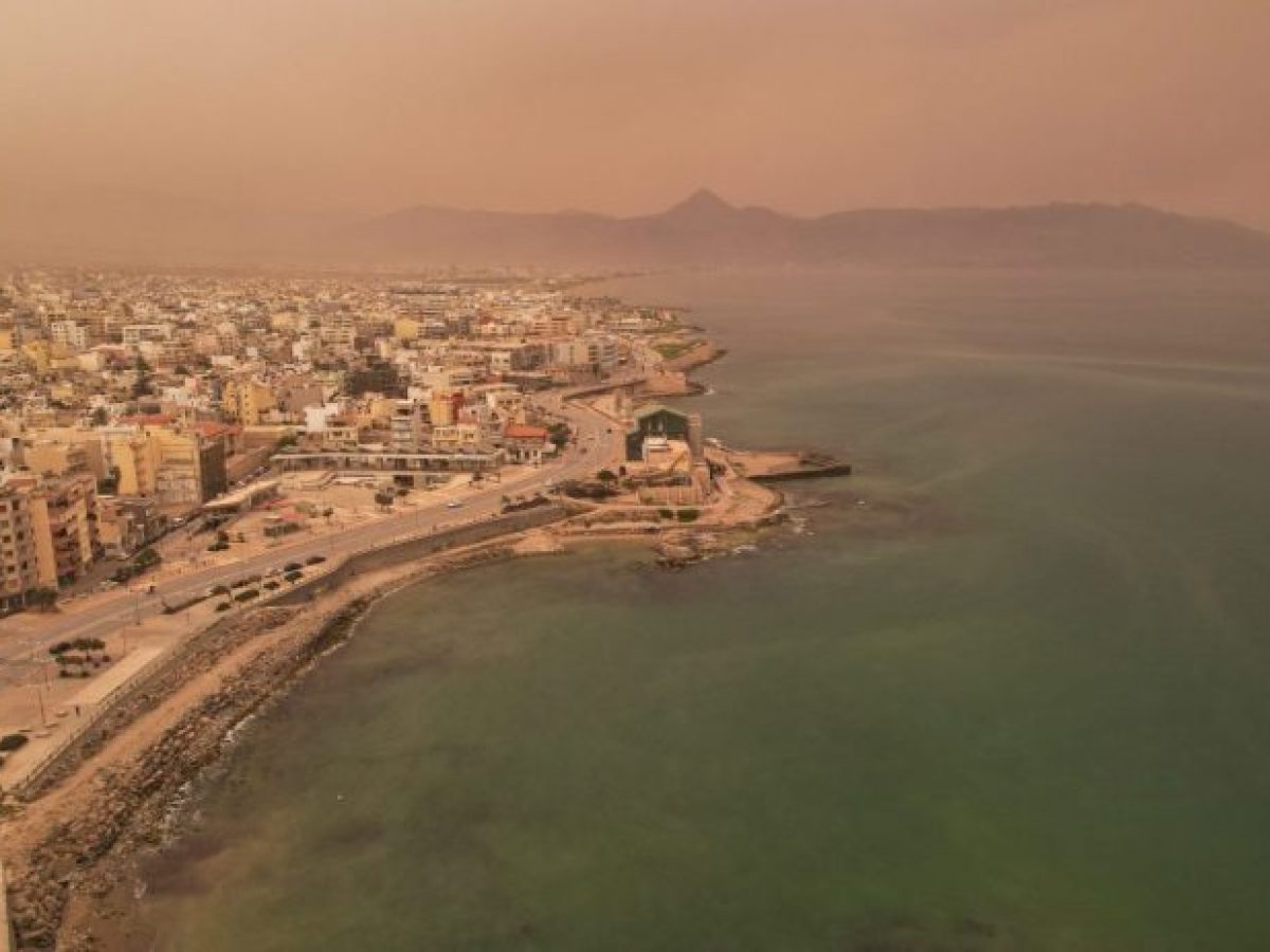 &Alpha;&phi;&rho;&iota;&kappa;&alpha;&nu;&iota;&kappa;ή &sigma;&kappa;ό&nu;&eta;: &Sigma;&upsilon;&sigma;&tau;ά&sigma;&epsilon;&iota;&sigmaf; &gamma;&iota;&alpha; &tau;&eta; &delta;&eta;&mu;ό&sigma;&iota;&alpha; &upsilon;&gamma;&epsilon;ί&alpha; &alpha;&pi;ό &tau;&eta;&nu; &Pi;&epsilon;&rho;&iota;&phi;έ&rho;&epsilon;&iota;&alpha; &Kappa;&rho;ή&tau;&eta;&sigmaf;